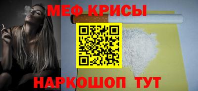 хмурый Жуковский