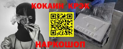 скорость Заводоуковск