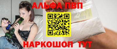 скорость Заводоуковск