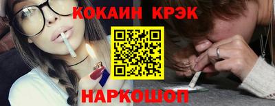 хмурый Жуковский