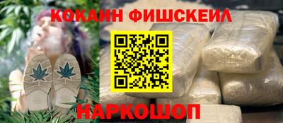 хмурый Жуковский