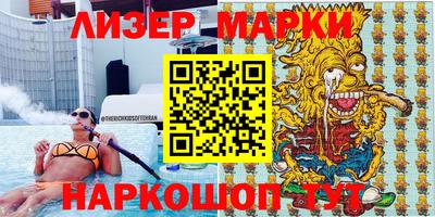 скорость Заводоуковск