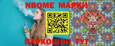 скорость Заводоуковск