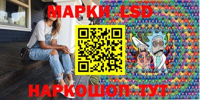 твердый Заволжье