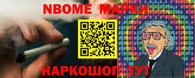 твердый Заволжье