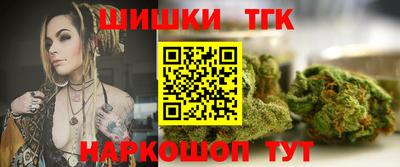 твердый Заволжье