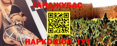 твердый Заволжье