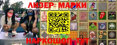 хмурый Жуковский