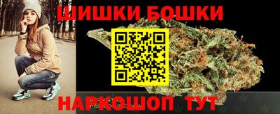 скорость Заводоуковск