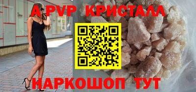 скорость Заводоуковск