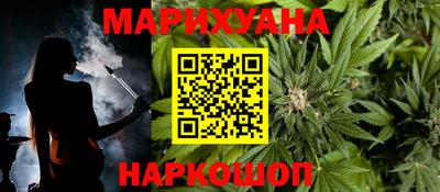 твердый Заволжье