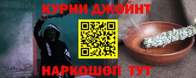 хмурый Жуковский