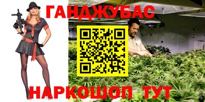 твердый Заволжье