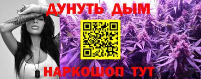 скорость Заводоуковск