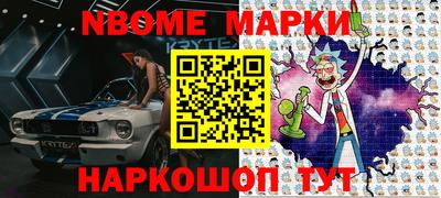 хмурый Жуковский