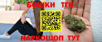 скорость Заводоуковск