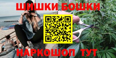 твердый Заволжье