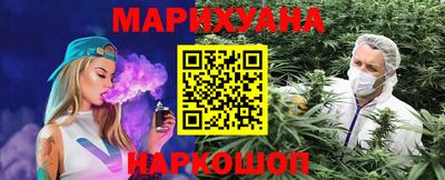 твердый Заволжье
