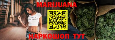 скорость Заводоуковск