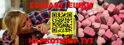 твердый Заволжье