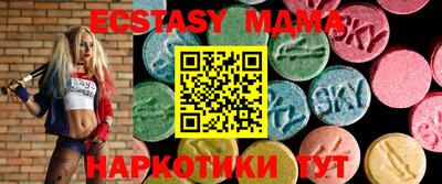 хмурый Жуковский