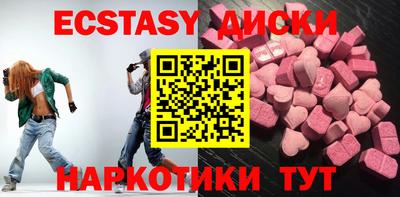 твердый Заволжье