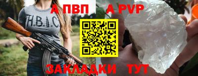 хмурый Жуковский
