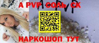 скорость Заводоуковск