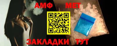 хмурый Жуковский