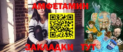 скорость Заводоуковск