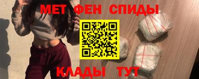 скорость Заводоуковск