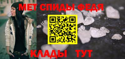 хмурый Жуковский