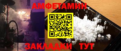 скорость Заводоуковск