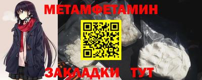 скорость Заводоуковск