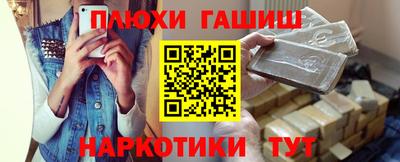 твердый Заволжье