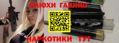 твердый Заволжье
