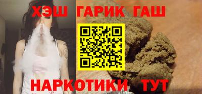 твердый Заволжье