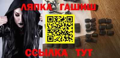 хмурый Жуковский