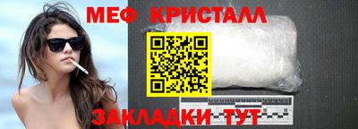скорость Заводоуковск