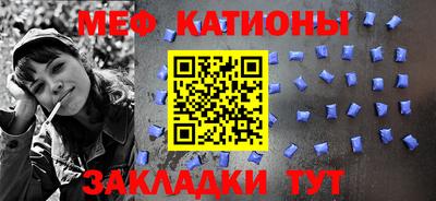 скорость Заводоуковск