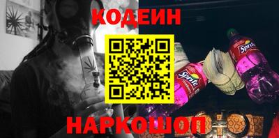 хмурый Жуковский